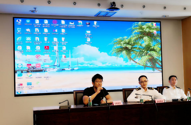 我会成功举办海关稽核查业务案例分享培训班