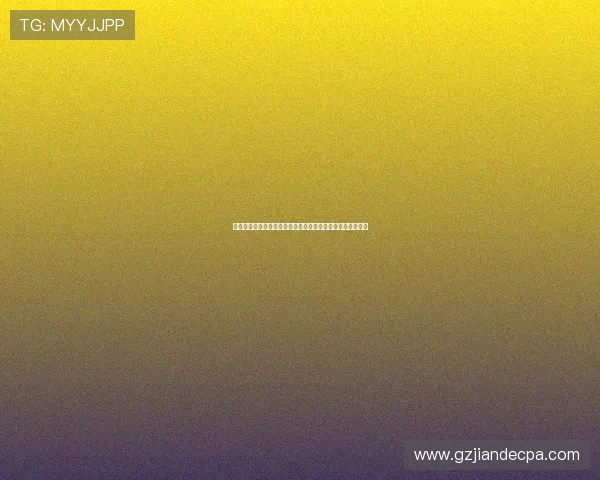 迪巴拉妻子揭秘与丈夫因孩子取名问题的激烈争执和情感波动