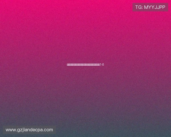 美因茨凭借西尔万威德默进球领先云达不莱梅上半场1-0