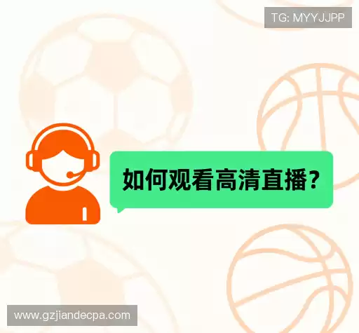 常见问题索引