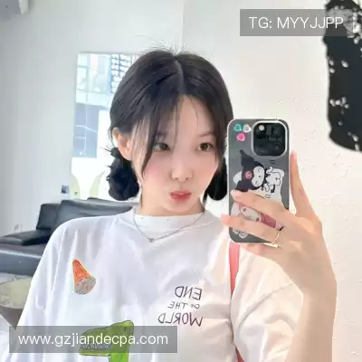 强俊严
