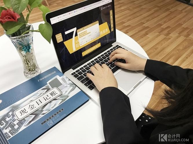 考下uscpa能做哪些工作美国注册会计师就业方向