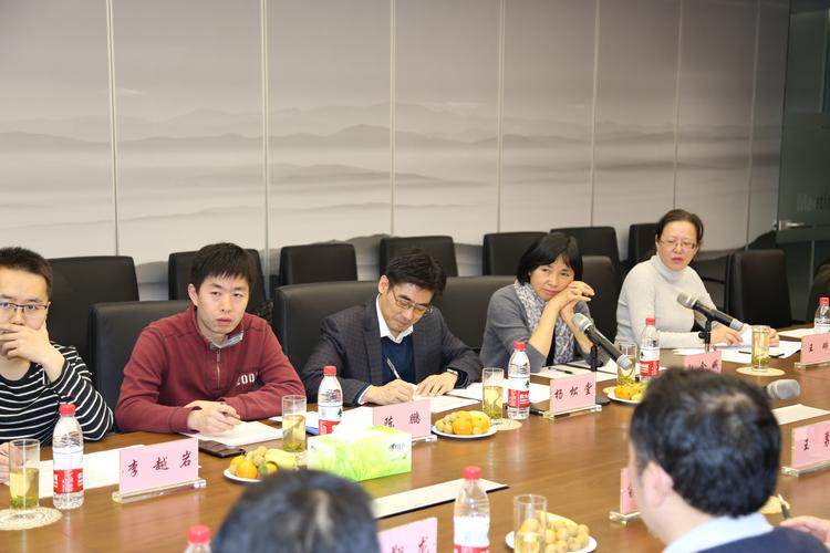 重庆市注册会计师协会