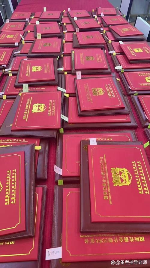 国际注册会计师(icpa)证书 1,全球认可度超高